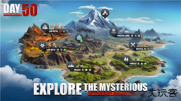 迷失蔚蓝2最新版下载