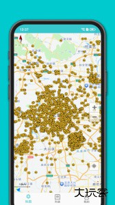 进京证最新版官方版下载 v3.6安卓版