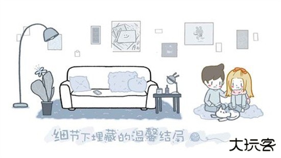 拣爱安卓版最新版下载