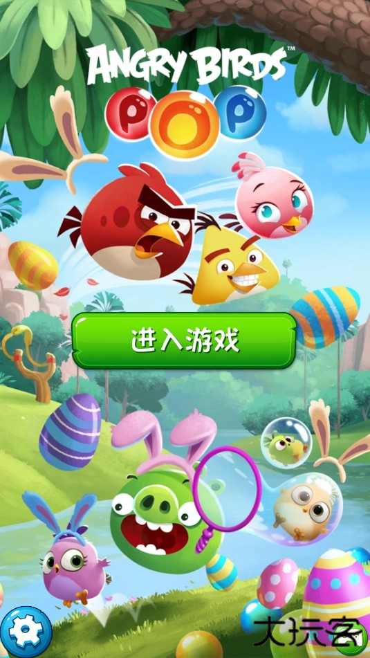 怎么玩截图1