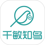 千敏知鸟官方版下载 v1.1.7安卓版