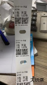 平中安卓版最新版app下载 v09.11.07-28