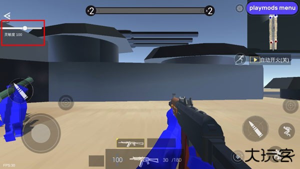 战地模拟器国际版