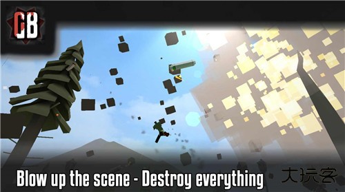 G沙盒仇恨16.0版本下载