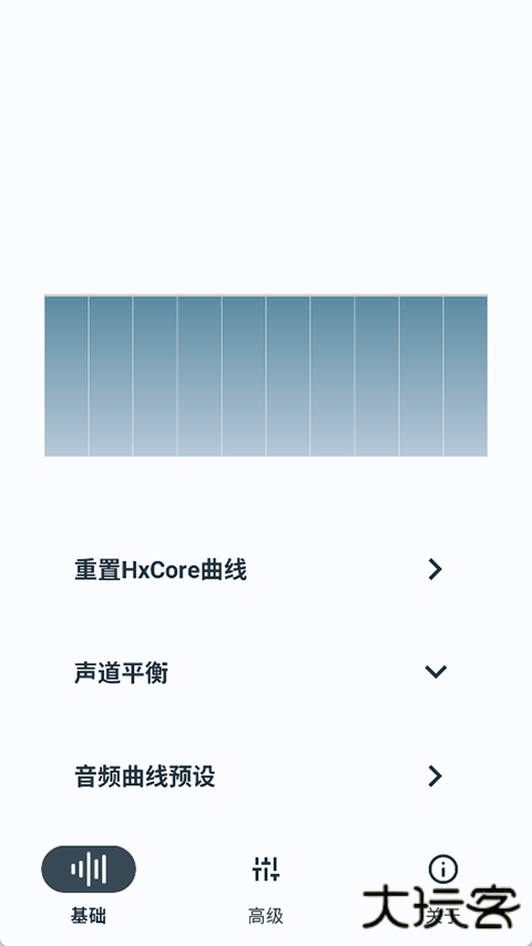 hubersoundx安卓版