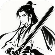 末法剑仙最新版下载