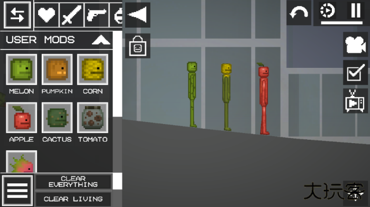 甜瓜游乐场39.0版本