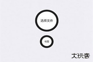 小千vivo主题修改器导入版2023最新版-小千vivo主题修改器10.0.0手机安装包官网下载v1