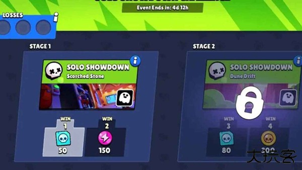 爆裂小队手游最新版下载