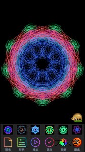 魔术画画官方版客户端下载 v3.1安卓版