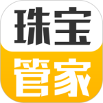 珠宝管家官方版最新版下载 v4.9.9安卓版