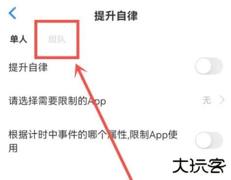 时光伴侣