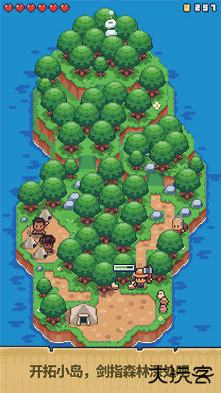 迷你荒岛求生最新版下载