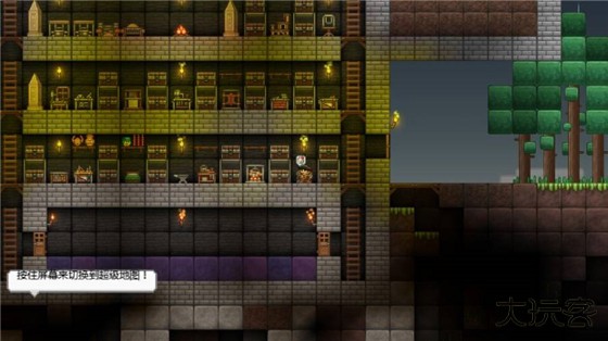 拾荒工杰克最新版下载