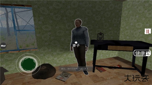 边境检察官手机版最新版下载