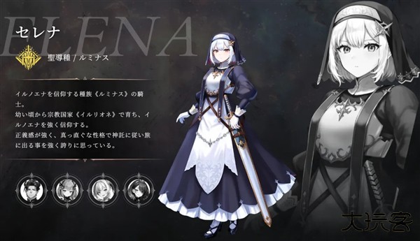 神谕的神话学最新版下载