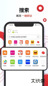 欧朋浏览器app软件官方版下载 v12.106.0.1安卓版