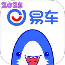 汽车报价大全app下载安装最新版