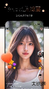 Wearfit Pro最新官方正版下载 vzh-5.5.72安卓版
