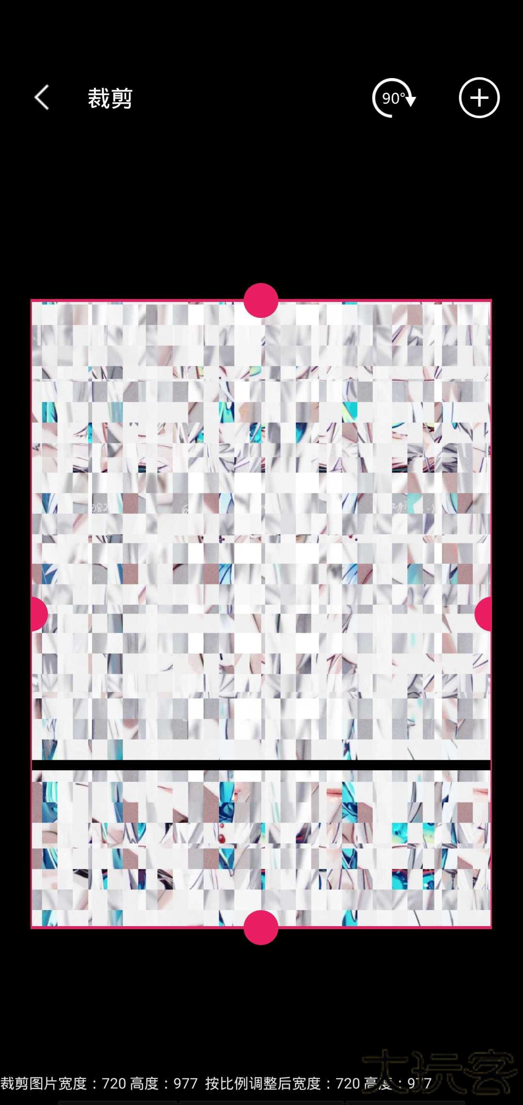 Ybzj图片混淆离线版