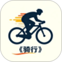 行者骑行app最新版下载 v3.26.5安卓版