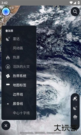 ZoomEarth风暴追踪器