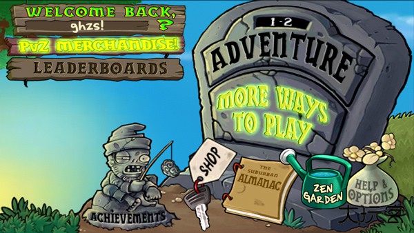 植物大战僵尸年度版最新版下载