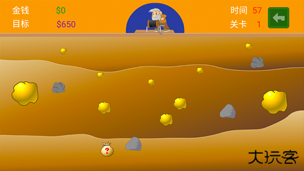 黄金矿工中文版下载