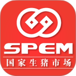 国家生猪市场便捷交易平台app下载 v3.6.8安卓版