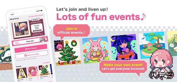 像素画安卓版2026v2.0.3