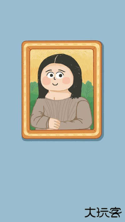 再玩亿关小游戏