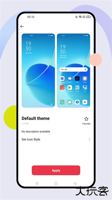 oppo主题商店8.3.0版本