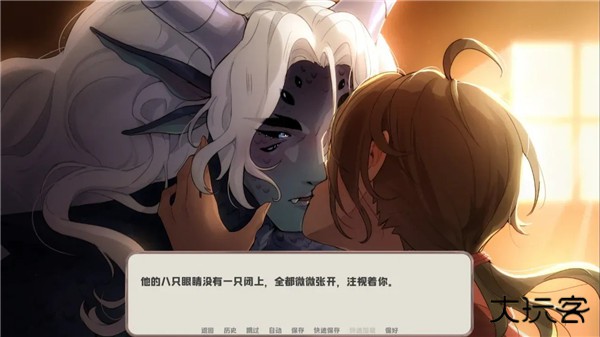 我的新房客最新版下载