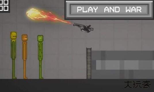 甜瓜游乐场25.0中文版下载