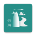 云游华夏安卓版