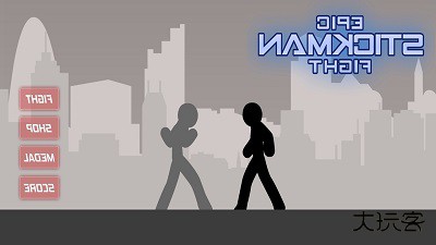 暴怒火柴人最新版下载