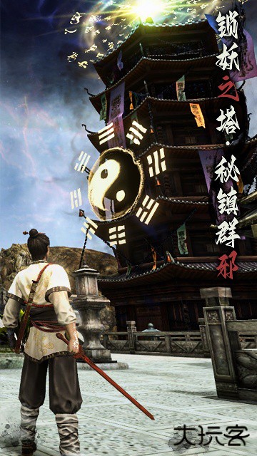 捕盗行纪官方版最新版下载