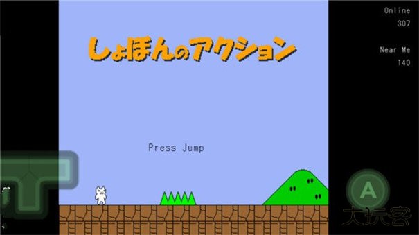 猫里奥多人联机版下载