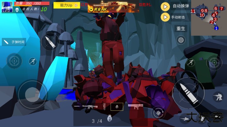 孤岛求生僵尸潮最新版下载