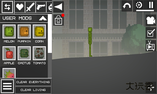 甜瓜游乐场26.2026下载