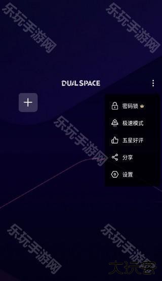 啸天框架