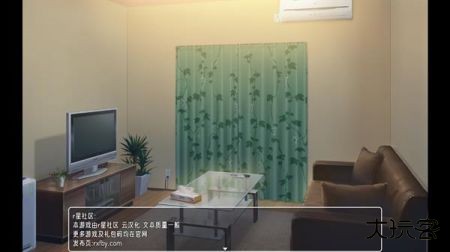 幸福宅女养成方法最新版下载