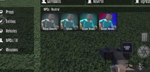 G沙盒仇恨国际服联机版