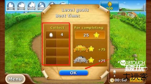 疯狂农场2中文版6