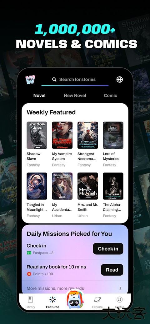 起点国际版app v8.14.8安卓版