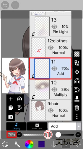 爱笔思画XAPP9