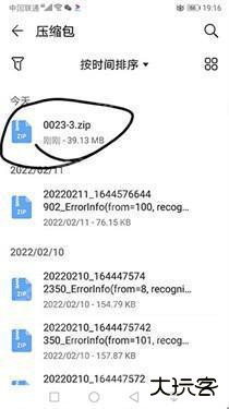 苦力怕论坛