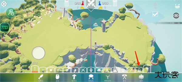 全面战争模拟器部落时代7723模组菜单版