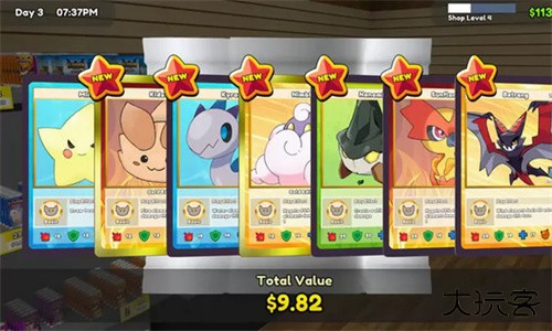 卡牌商店模拟器下载