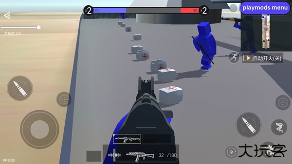 战地模拟器国际版